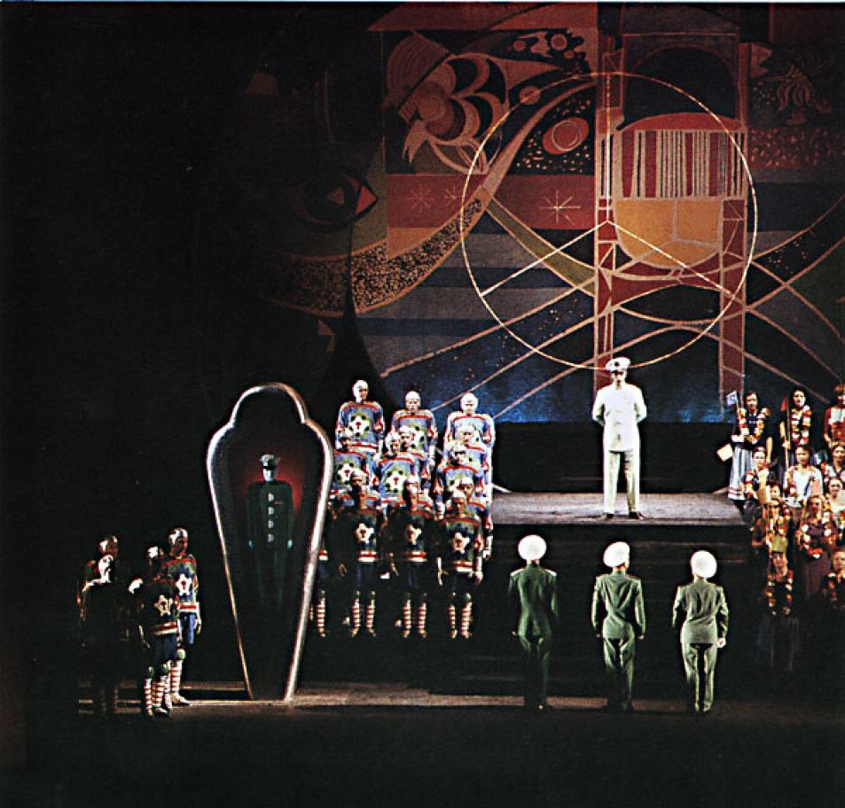 Anira.  Premiäruppsättningen på Kungliga Operan 1959. Dekor av Sven Erixson. Fotograf Lennart Olson/Tiofoto. Källa Libris/ Kungliga biblioteket.